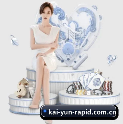 每个板块围绕一个运动项目展开 | kaiyun